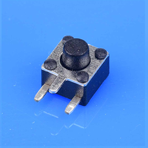 4.5X4.5X4.3H边三脚